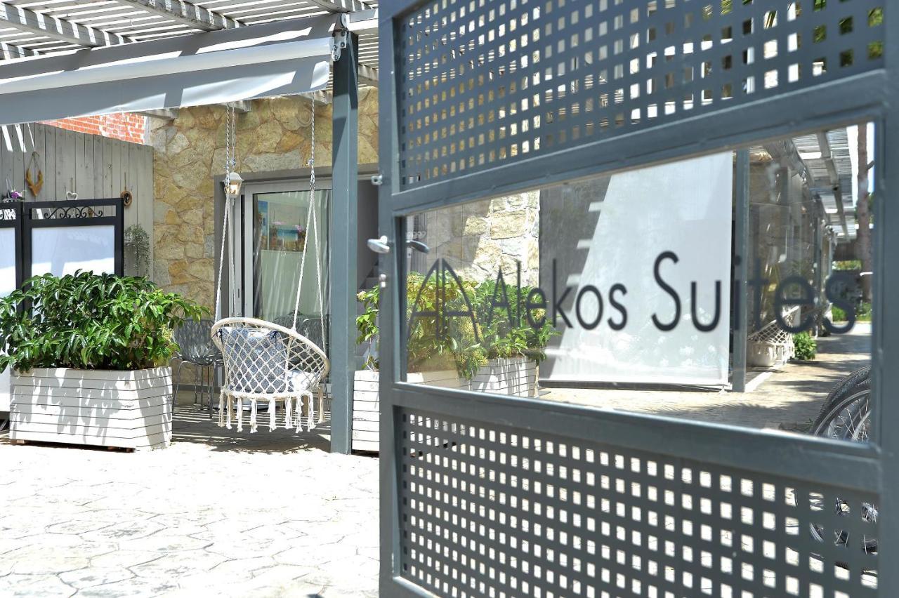 Alekos Luxury Suites Free 24H Transportation From - To Airport Артеміда Екстер'єр фото